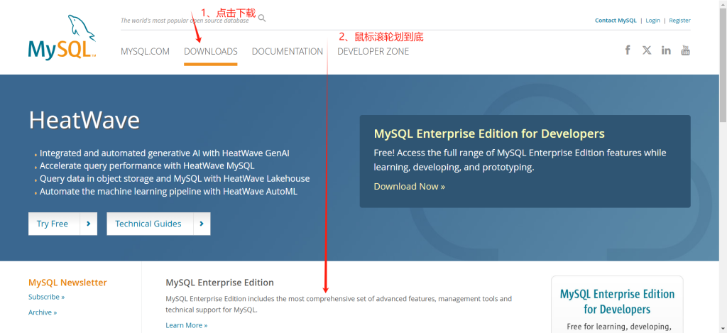 图片[2]-MySQL 新手安装教程以及工具破解教程-富贵资源网