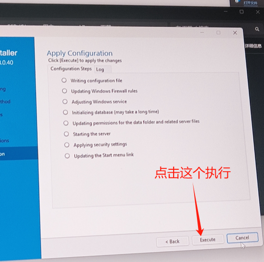 图片[12]-MySQL 新手安装教程以及工具破解教程-富贵资源网