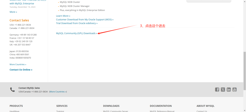 图片[3]-MySQL 新手安装教程以及工具破解教程-富贵资源网