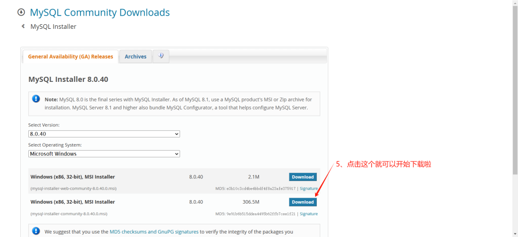 图片[5]-MySQL 新手安装教程以及工具破解教程-富贵资源网